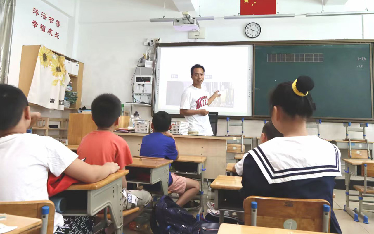 隆林钟公庙中心小学